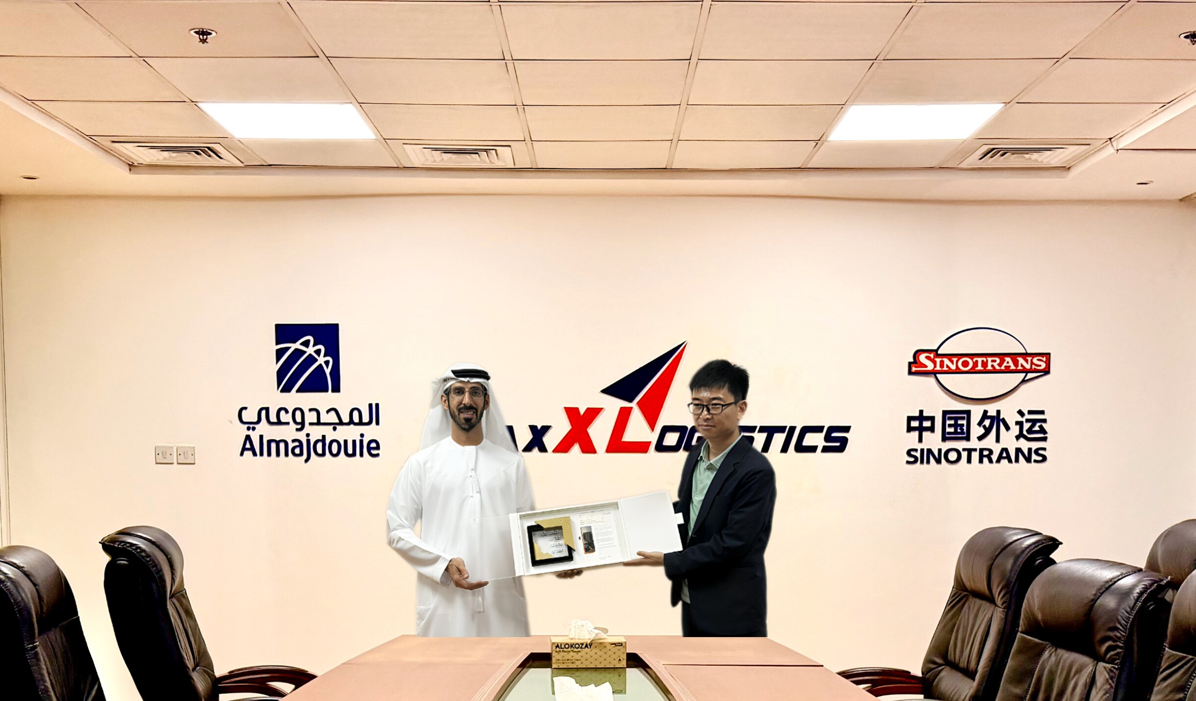 MaxX Logistics Dubai Chambers Award